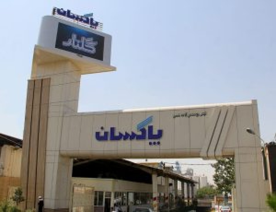 شپاکسا در مسیر ثبات شپاکسا در مسیر ثبات